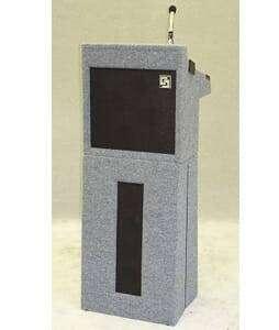 Floor Model Podium with Sound 1 Floor Model Podium with Sound 1